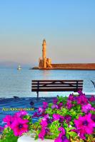 Belle Verte City Chania - Chambres d’hôtes Chionáto