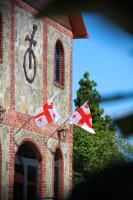 Iveria Parky and cottages - Ferienwohnung Shek’vetili