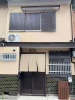 Y K Kyoto Nijo Traditional House close to Arashiyama - B&B Kyoto