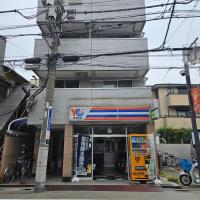 ホテルレスポワール305 - B&B Tokyo