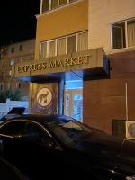 Relaxing 2 beds Apartment, Quiet & Comfortable - B&B Chișinău