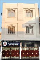 Bhawani Homes - B&B Varanasi