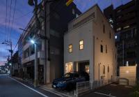 yah homes takasago - B&B Fukuoka