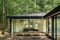 Mori no Hanare - Chambres d’hôtes Karuizawa