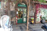 Maison Lulu - Naples Old Town - B&B Napoli