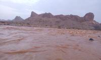 Al Hamra Guest House - B&B