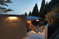 Casablanca Villa Hakone - B&B Hakone