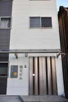 Hirohumitairo - Vacation STAY 18702 - Chambres d’hôtes Osaka
