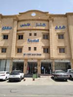 شقق كنز الأندلس المخدومة - B&B Riyad