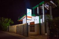 SRI HILLS COTTAGES-Ella - B&B Ella Town