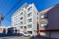 Sky Garden - B&B Sapporo