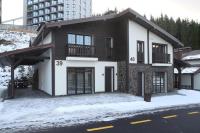 Mountain Residence 4* - Bed and Breakfast Bukovel