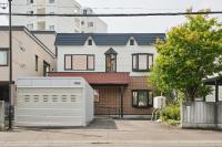 星宿 Asahikawa asahimachi - Chambres d'hôtes Asahikawa
