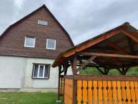 Армаден - B&B Slavs'ke