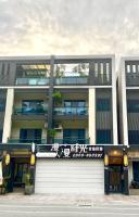 花蓮漫漫時光電梯包棟民宿 - B&B Hualien City