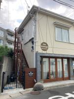 the lounge Kamakura HASE - B&B Kamakura