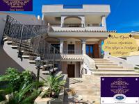 Domu Jole B&B - B&B Selargius