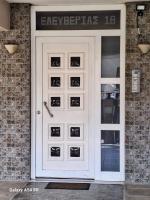 Domus Philippi & parking - Bed and Breakfast Lárisa