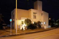 Ocean Therapy House - B&B Onna