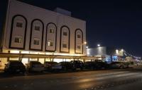 Modern 1BR Apartment 1Min Walk to Boulevard Riyadh - Ferienwohnung Riad