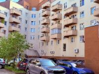 Apartment Kadriorg, Tallinn - B&B Tallinn