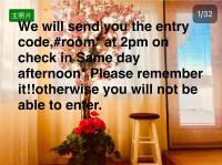 Good location - Bed and Breakfast Surrey