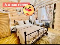 Єкоапарт вул Краківська Центр не далеко від ж д вокзалу Звітні документи - B&B Leópolis