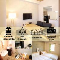 pv803 プロヴィデンス豊平 - B&B Sapporo