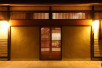 The,おこもりの宿 夢流し - Bed and Breakfast Takayama