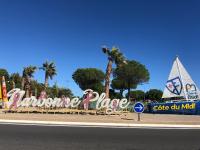 Pavillon les Jardins de la Plage - Ferienwohnung Narbonne-Plage