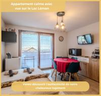 Les Flocons I Studio I Thollon-les-Mémises - B&B Thuellin