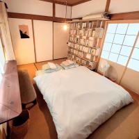 Japanese-Style Room