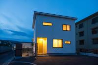 ゆけむりの宿 小町荘 - B&B Beppu