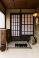 滋庵 jian okayama - Chambres d'hôtes Okayama
