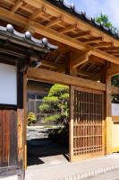 春日光 HaruNikko - Traditional Japanese House with Japanese Garden - B&B Nikkō