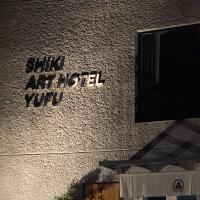 Shiki Art Hotel Yufu - Chambres d'hôtes Yufu