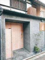 Luna House KIYOMIZU 一棟貸し 月上 清水 - Ferienwohnung Kyōto