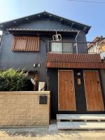 和盛拾光201 - B&B Osaka