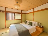 和盛拾光201 - B&B Osaka