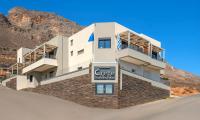 Southside Beach Suites - Chambres d’hôtes Paránimfoi