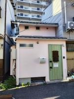 KOREGA! Minpaku Osaka Umeda - B&B Osaka