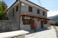 AL Vivenda Romantica Geres - B&B