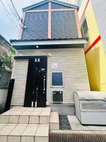 桜宿Sakura Yado - B&B Yokohama
