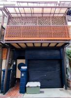 Kanchi Guesthouse - Chambres d’hôtes Osaka