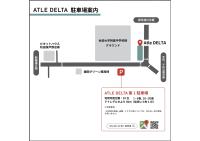 Chambre Familiale avec Douche 