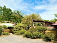 Fuji-Hakone Guest House - Ferienwohnung Hakone