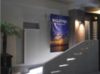 Hotel Roots - B&B Shirahama