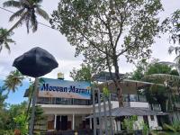 Mocean Marari - B&B Mararikulam