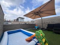 KR family terrace - Chambres d’hôtes Tokyo