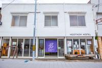 HOJO MACHI HOSTEL - B&B Kasai